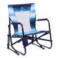 Ergonomic Portable Beach Rocker - Outdoor Rocking Chairs with Dynamic Comfort Edge - Blue Beach Wave